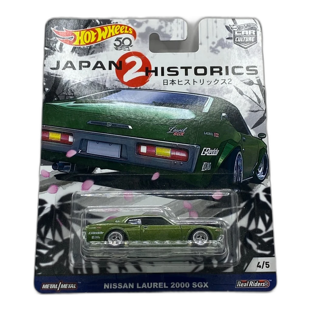 Nissan Laurel 2000 SGX