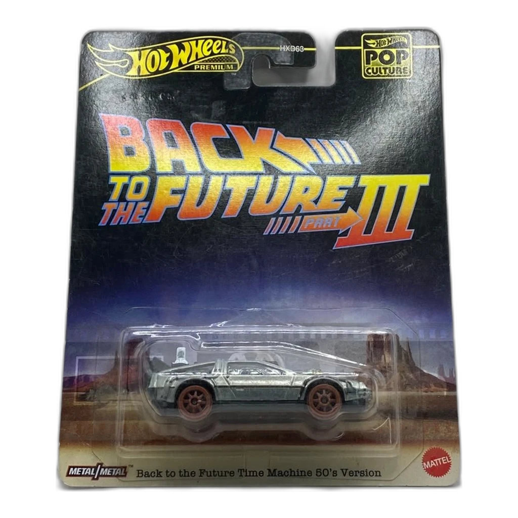 Back to the Future III Time Machine