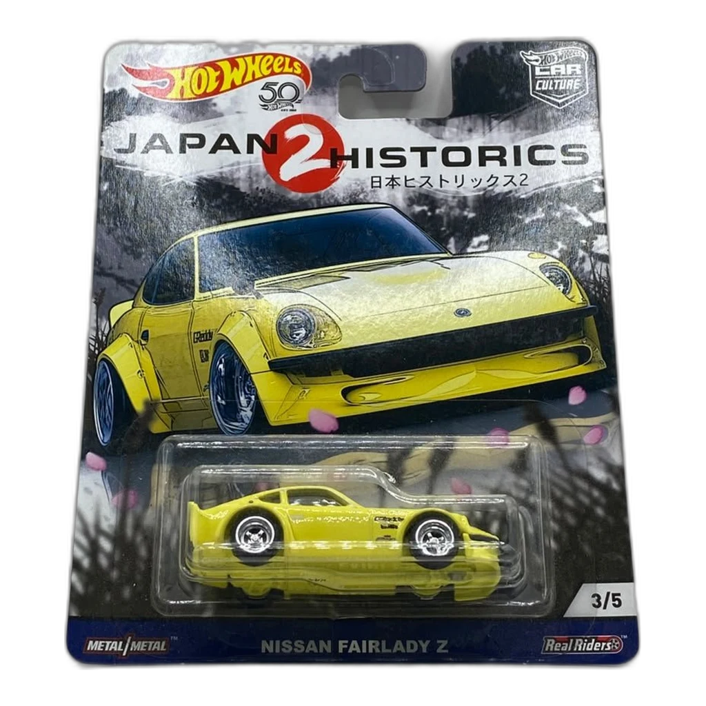 Nissan Fairlady Z