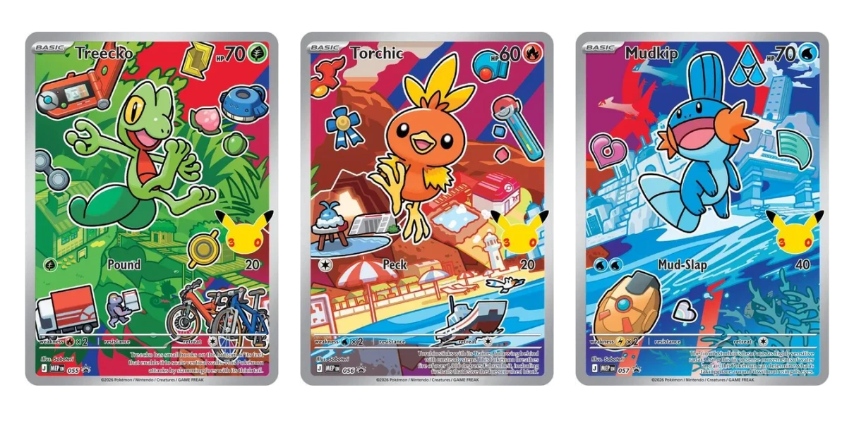 Tercia Hoenn First Partner