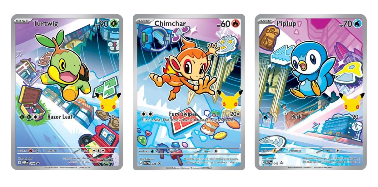 Tercia Sinnoh First Partner