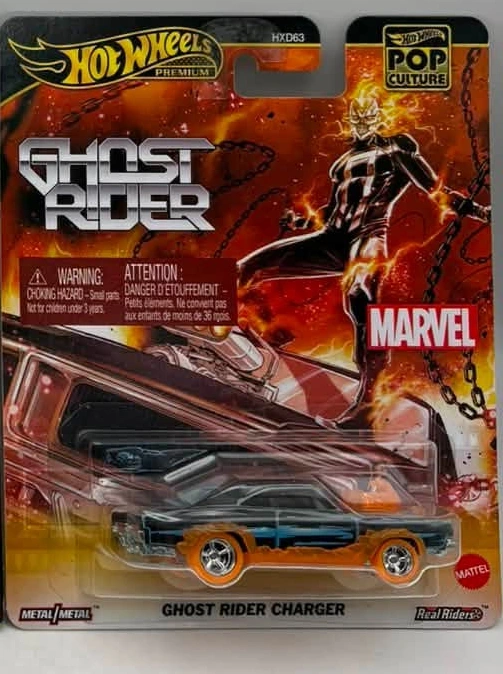 Ghost Rider Charger · Marvel